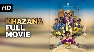 Khazana Full Movie HD  Jay films [upl. by Lydon]