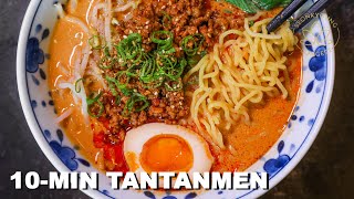 10Minute Tantanmen EASY Homemade Ramen from Scratch at Home [upl. by Carmel252]