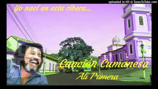 Canción Cumanesa  Alí Primera [upl. by Earised]