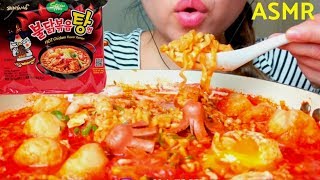 No Talking ASMR SAMYANG Korean Spicy Ramen Stew 먹방 Eating Sounds [upl. by Devlen494]