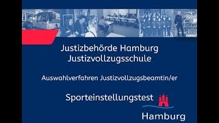 Sporteinstellungstest für Bewerberinnen im Justizvollzugsdienst [upl. by Dorree553]