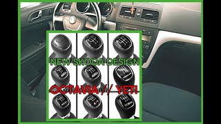 Schaltknauf wechseln  Gear Knob change  SKODA OCTAVIA YETI  Tutorial [upl. by Ronen]