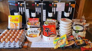 24H Ramen Convenience Store Korean Instant Noodles  Korean Street Food ASMR [upl. by Angie518]