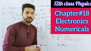 numericals chapter 18 class 12 physics  physics ka safar [upl. by Vijnas]