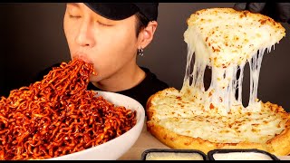 ASMR MUKBANG BLACK BEAN FIRE NOODLES amp EXTRA CHEESY PIZZA No Talking EATING SOUNDS  Zach Choi [upl. by Anhcar287]