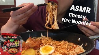 ASMR EXTRA Cheesy Spicy Ramen Fire Noodles EATING SOUNDS No Talking  SASASMR [upl. by Marina]