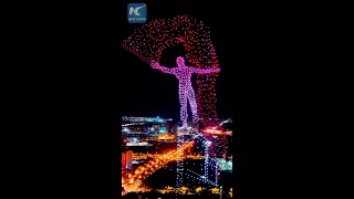 Impressive drone light show in Changchun China [upl. by Felicia919]