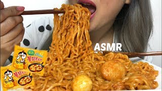 ASMR  CHEESY Spicy RAMEN 먹방 Samyang Noodles  NE Lets Eat [upl. by Anele]