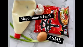 Mayo Ramen Nongshim Shin Ramyun instant noodle  ASMR  Kewpie mayo and garlic hack [upl. by Sinnylg175]