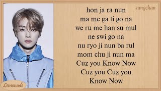 NCT U  Know Now Easy Lyrics [upl. by Kevan]