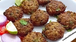 Kachche Keema Ke Kabab  Eid Special Recipe  CookWithLubna [upl. by Yelkrab781]