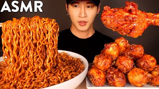 ASMR BLACK BEAN FIRE NOODLES amp BBQ CHICKEN MUKBANG No Talking EATING SOUNDS  Zach Choi ASMR [upl. by Nylyrehc]