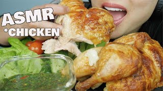 ASMR JUICY Rotisserie CHICKEN EATING SOUNDS  SASASMR [upl. by Gelasias]