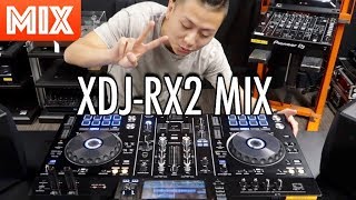 DJ Ravines XDJRX2 Mix from Pioneer DJ Japan [upl. by Vicky]